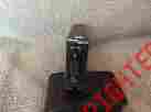 066-1044-00 King Kmr-675