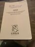 20880-002 Cirrus Information Manual