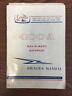 D791-13-rand-250-1-71 Cessna Autopilot Owners Manual