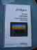Sr20 Exp5000 Pilot Guide Sr22 Display Entegra Flight Srv Primary Cirrus