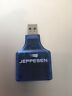Jeppesen Skybound Usb Adapter Dsky Dskyg
