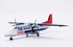 Northwest Orient Airlink / Dornier DO-228-200 N71FB LH2515 1:200 *last One. Fixed Price $105.95.