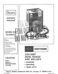 Craftsman 113.201372 Arc Welder Owners Instruction Manual. Fixed Price $20.24.
