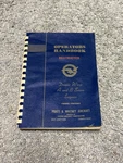 Vintage Pratt 1943 Operations Handbook Double Wasp A/b Series Engines Restricted. Fixed Price $149.99.