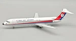 Dan-air London / Bac 1-11 One-eleven G-azpz IF111DA0425 1:200. Fixed Price $112.95.