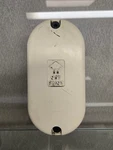 Bf Goodrich NY-163 Antenna Stormscope Pn: 805-10930-001. Fixed Price $800.00.