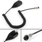 1PCS MC-44 Car Microphone For Kenwood TM-231A TM-241 TM-331A Radio Us. Fixed Price $16.71.