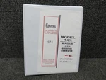 1974 Cessna 421 Golden Eagle And Executive Commuter Owner Manual. Fixed Price $39.20.