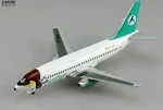Aerosur Boeing 737-200 CP-2484 Jc Wings XX2521 Scale 1:200 Rare. Fixed Price $289.95.