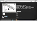 Cessna 172 Rg Maintenance Service Manual Set W Engine Overhaul 1980 A/ds. Fixed Price $89.99.