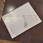 Arc 521A Adf Install, Service & Parts Instruction Manual. Fixed Price $93.42.