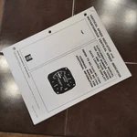 United Vsi Overhaul Manual For 7000B & 7100B Indicators. Fixed Price $112.19.