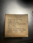 Oxygen Mask Connector Sierra MC-3A, New Box, Free Shipping. Fixed Price $40.00.