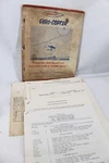Original Vintage Bensen B8 Gyro Glider Manual And Other Sheets/drawing. Fixed Price $33.00.