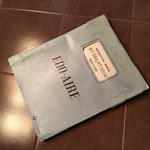Edo-aire & RT-553A Install, Service Parts Manual. Fixed Price $68.99.