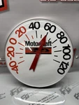 Motorcraft Thermometer 18 Round New. Fixed Price $500.00.