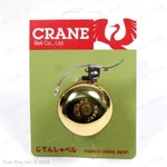 Crane Suzu Mini Brass Bicycle Bell Lever-strike Fits 22.2MM To 26MM Handlebars. Fixed Price $16.95.