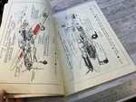 Original Wwii Usaaf Instructors Manual Charts Allison Engines P-39 P-40 Aircraft. Fixed Price $449.77.