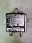 108-136 Mhz Splitter Nav/vor Antenna #B009. Fixed Price $45.00.