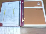 Collins 621A-3 Transponder Manual. Fixed Price $39.99.