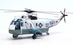 Legion 1:72 Us Navy Sikorsky SH-3A Sea King Helicopter, LEG14055LB. Fixed Price $139.99.