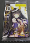 Uma Musume Wafer Card WSR2-30 Calstone Light Japanese. Fixed Price $7.99.