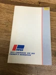 Piper 1973 PA-32-260 Cherokee Six Owner's Manual 761-515-REPRODUCTION. Fixed Price $20.00.