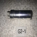 * New Mallory 235-7248 125MFD 200VDC Capacitor 20-36160 #. Fixed Price $23.70.