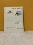 Hp 8554B Spectrum Analyzer Rf Section Operation Information. Fixed Price $49.99.