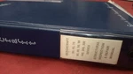 Beechcraft Structural Insp & Repair Manual. Fixed Price $109.96.